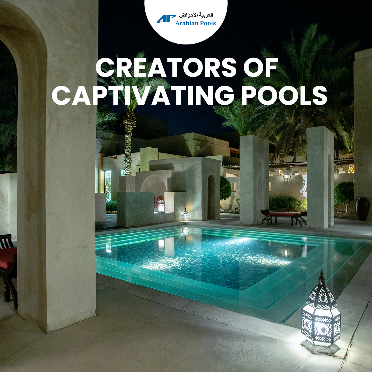 Arabian pools : Swimming Pool Contractors UAE