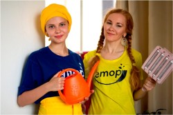 eMop : House, Workplace Cleaning, London Cleaners