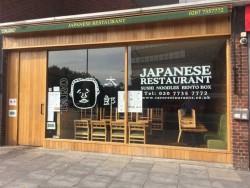 Taro Japanese Restaurant Kennington, The Oval