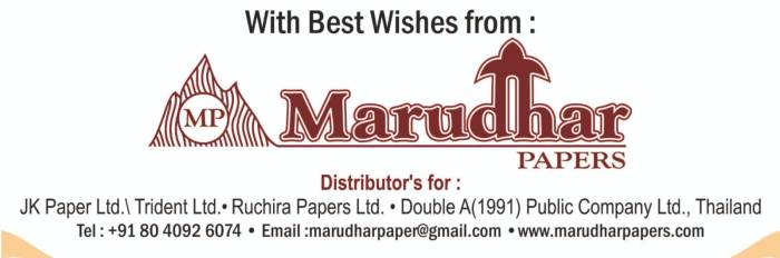 Marudhar Papers