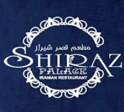 Shiraz Palace & Shiraz BBQ, Liverpool, UK