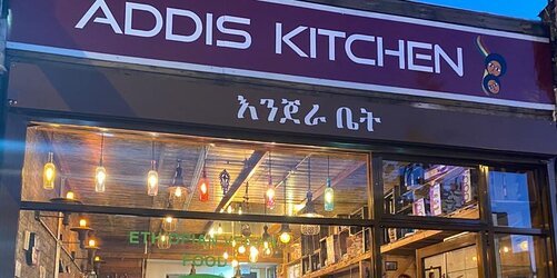 Addis Vegan Kitchen Ethiopian Food, Old Kent Road